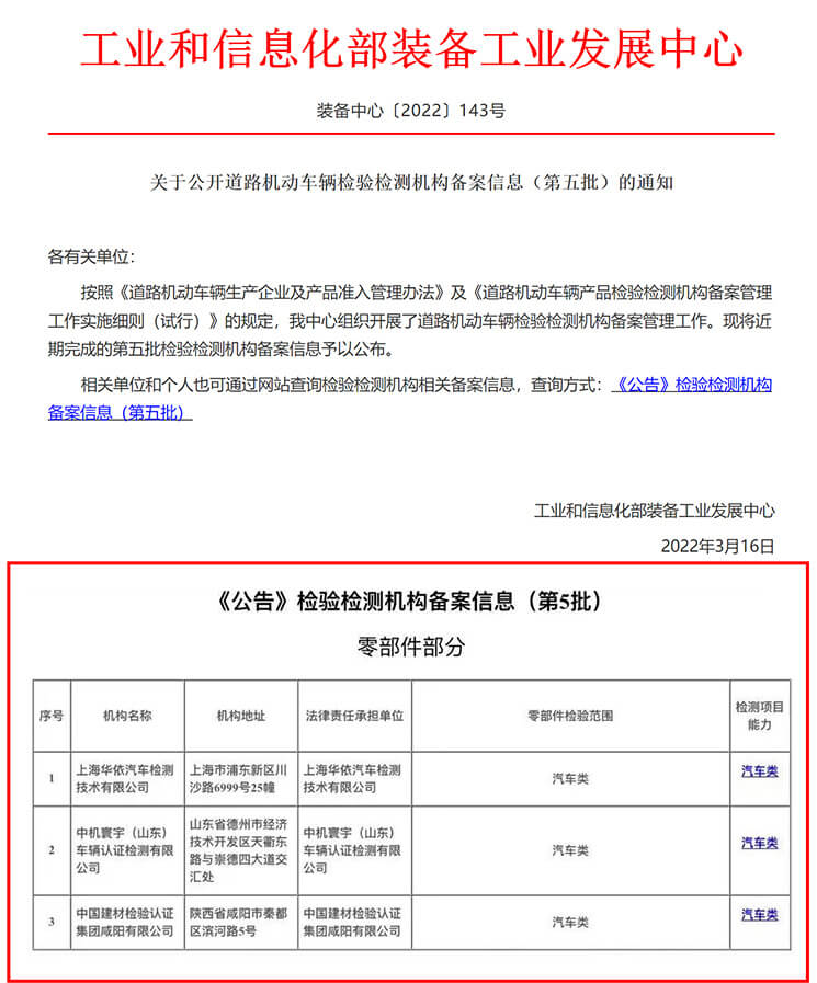 e005ea2ab8ac38c194bc5af35ec36b5f